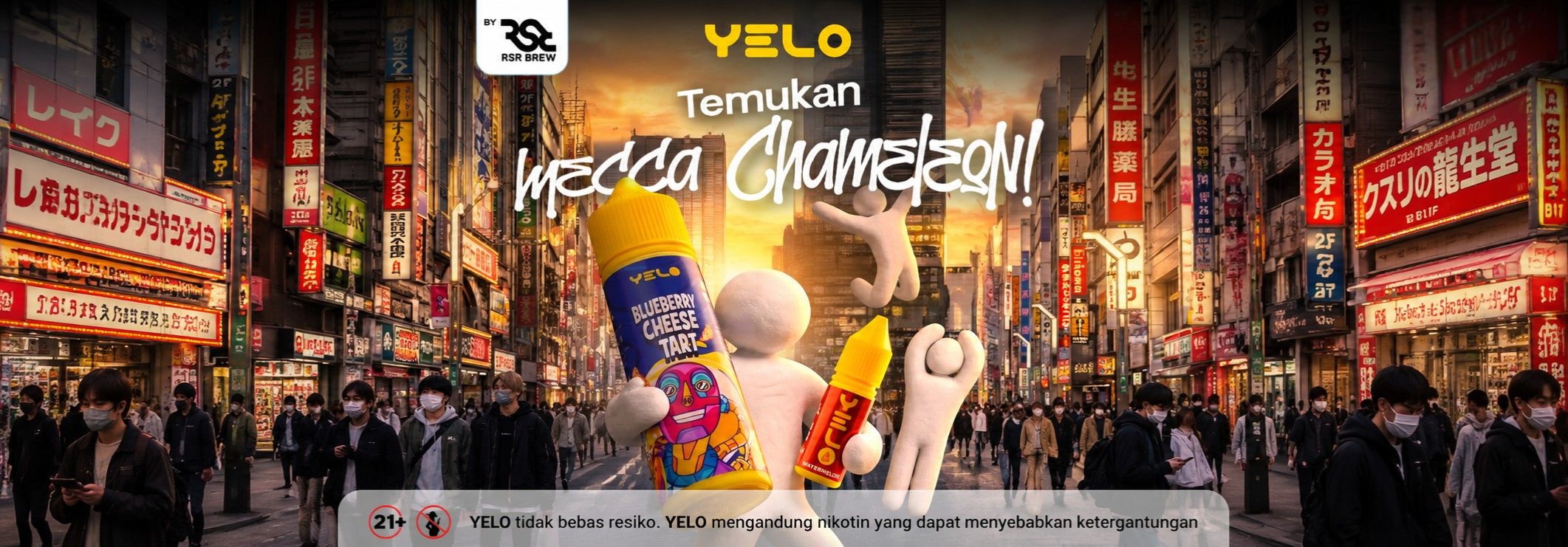 YELO - GIVEAWAY TIME?